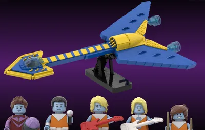 Vous pouvez soutenir ce projet de LEGO du vaisseau-guitare des Daft...
