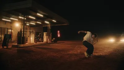 Jungle fait monter la vague avec “The Wave”