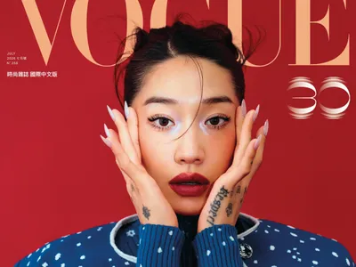Peggy Gou invite Gala sur scène…