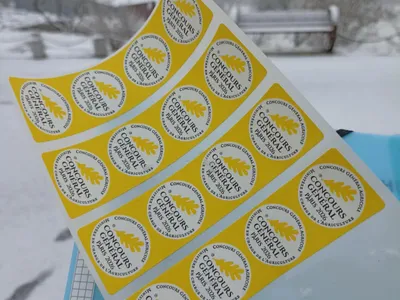 Concours Général Agricole 2026 : 8 nouvelles médailles pour les...