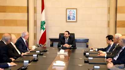 نشرة المساء20