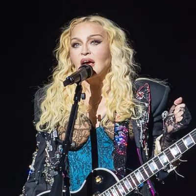 Madonna a un rêve que ses fans peuvent réaliser 