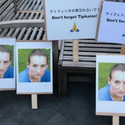 Disparition de Tiphaine Véron au Japon : sa famille dépose une...