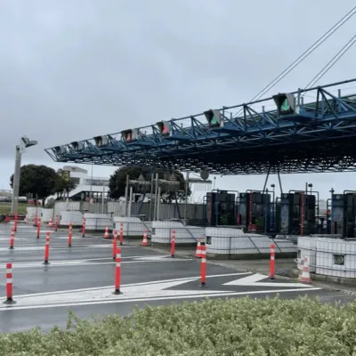 "Un solde de 6€80 reste dû, merci de régulariser" : quelle est...