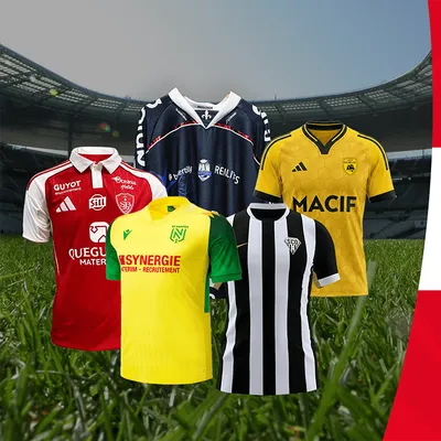 LA TOUCHE GAGNANTE - Alouette vous offre le maillot de votre équipe...