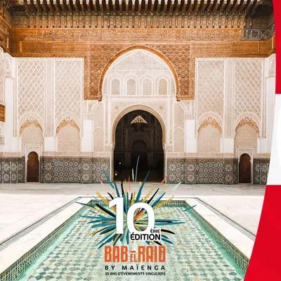 Alouette vous offre un séjour pour 2 au Maroc !