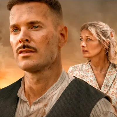 Matt Pokora fait revivre la mémoire du village martyr...