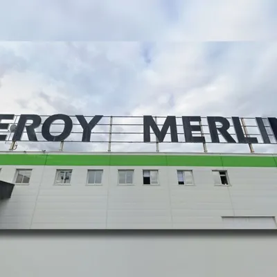Charente-Maritime : un Leroy Merlin flambant neuf interdit d'ouvrir