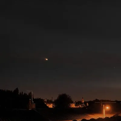 Quelle était cette boule lumineuse observée dans le ciel ?