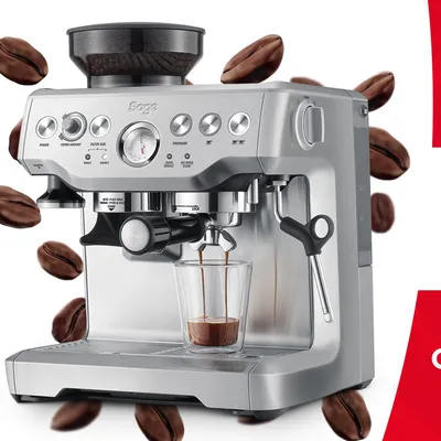 Alouette vous offre une cafetière expresso haut de gamme !