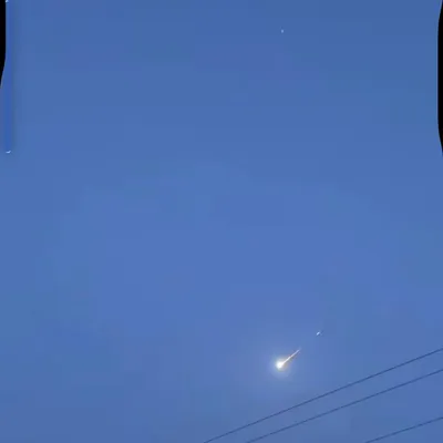 Quel était cet objet très brillant dans le ciel ce dimanche ? 