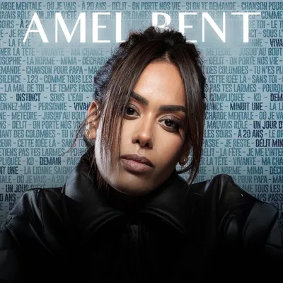 AMEL BENT EST L'INVITÉE DE BONJOUR RVM
