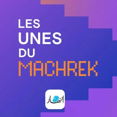 Tour d’horizon des médias arabes : Gaza, Iran, Liban et Damas au...