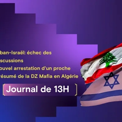 Liban-Israël: échec des discussions, un proche présumé de la DZ...
