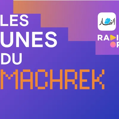 Maghreb : l’Algérie relance le débat mémoriel, le Maroc célèbre...