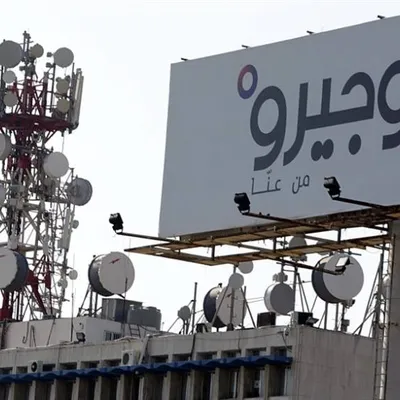 LE JOURNAL DU LIBAN DE 14 H DU 20/8/2024