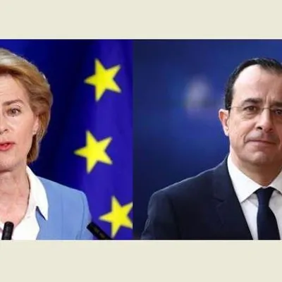 LE JOURNAL DU SOIR DU LIBAN DU 1/5/2024