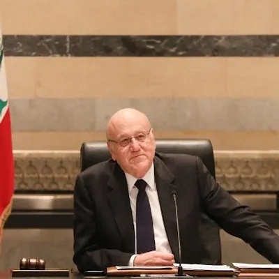 LE JOURNAL DU LIBAN DU SOIR DU 21/12/2024