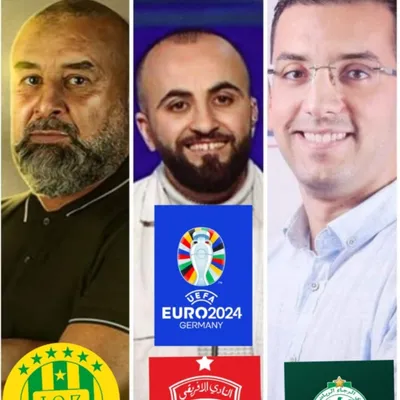 SPORTS SANS FRONTIERES