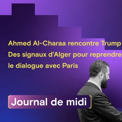 Première visite d’un président syrien à Washington et signaux...