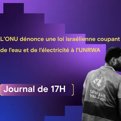 L'ONU dénonce une loi israélienne coupant de l'eau et de...