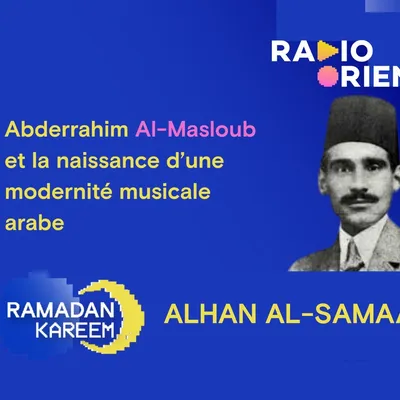 Des tekkés aux ondes : comment l’inshad religieux a façonné la...