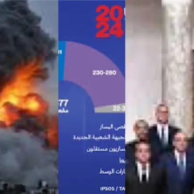 LE JOURNAL EN LANGUE ARABE DE 12H30 DU 4/07/24