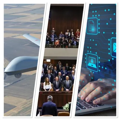 LE JOURNAL EN LANGUE ARABE DE 12H30 DU 19/07/24