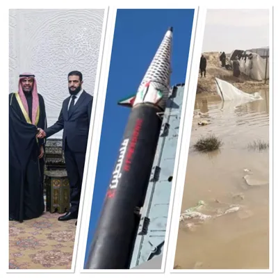 LE JOURNAL EN LANGUE ARABE DU SOIR DU 31/12/24