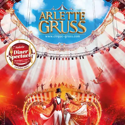 🎪 Jeu concours ECN : gagnez vos places pour le Cirque Arlette...