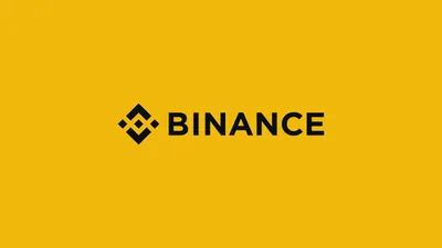 Binance ferme en France : retirez vos crypto-monnaies maintenant