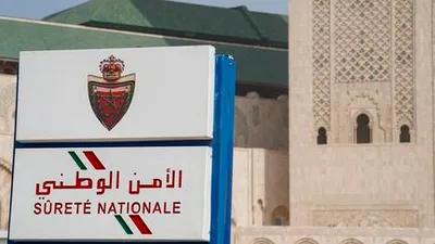 Arrestation de 11 trafiquants : la police marocaine frappe fort
