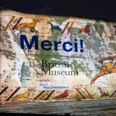 La Tapisserie de Bayeux est arrivée à Londres