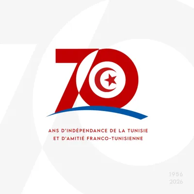 La France salue les 70 ans de la diplomatie tunisienne !