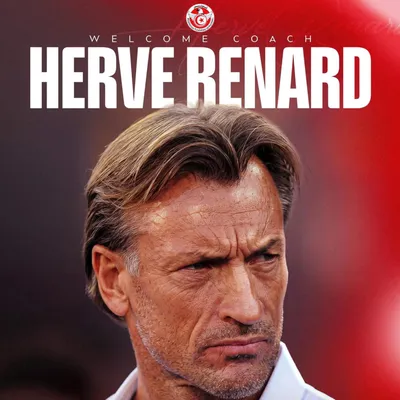 Hervé Renard, l’homme du dernier rugissement tunisien ?