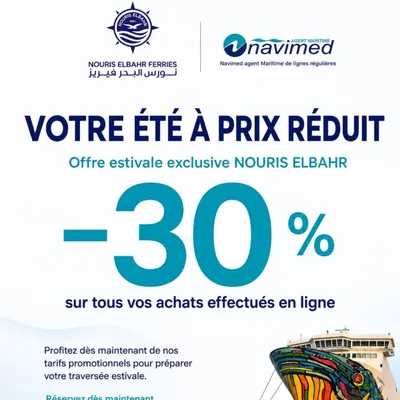Algérie : cet été, Nouris Elbahr Ferries met le cap sur les petits...