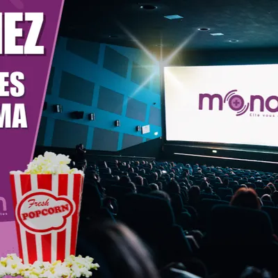 [ Jeu terminé ] Gagnez 10 places de cinéma