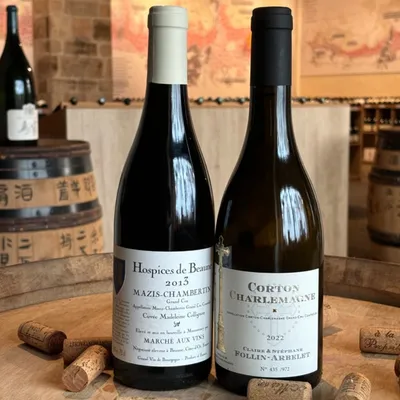 Dégustations exceptionnelles au Marché aux Vins à Beaune  