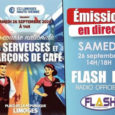 Course des serveuses et garçons de café à Limoges 2026