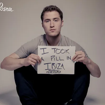 Ces remixes qui ont eu largement plus de succès que les chansons...