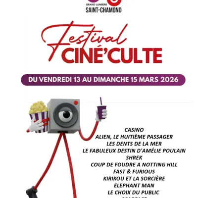 Festival ciné culte au cinéma VEO de Saint Chamond