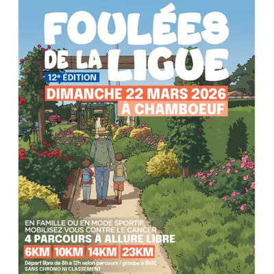 12ème édition des Foulées de la Ligue à Chamboeuf