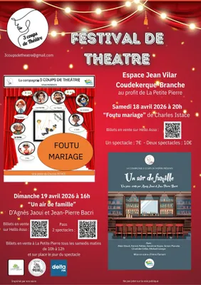 Festival de théâtre