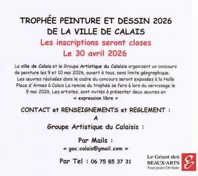 Trophée peinture er dessin de la ville de Calais