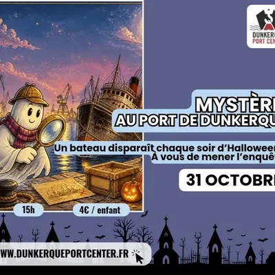 Dunkerque : Visite nocturne du Port de Dunkerque ce jeudi soir à 18:30