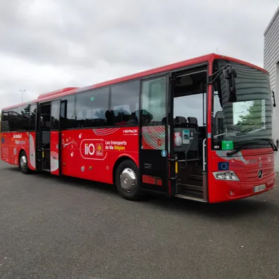 INFO TOTEM : PAS DE BUS SCOLAIRE DANS LE TARN-ET-GARONNE CE JEUDI...
