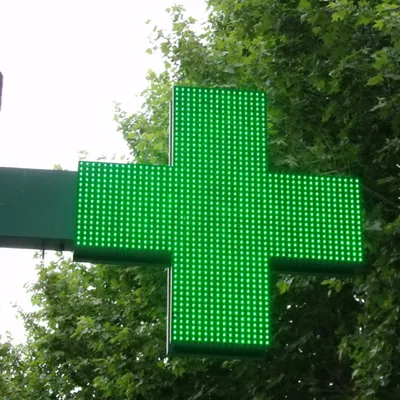 Une aide de 20 millions d’euros pour les pharmacies rurales