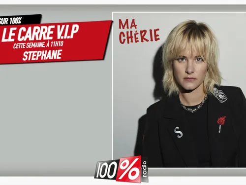 Le carré VIP sur 100%