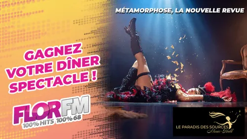 DECOUVREZ "METAMORPHOSE" AU PARADIS DES SROUCES