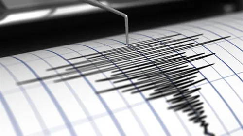 Ille-et-Vilaine : la terre a légèrement tremblé près de Rennes